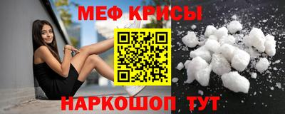 героин Будённовск