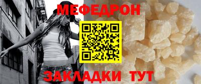 СК Бугуруслан
