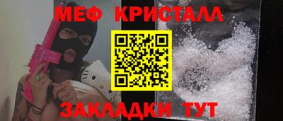 героин Будённовск