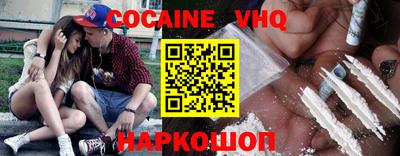 СК Бугуруслан