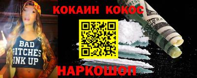 героин Будённовск