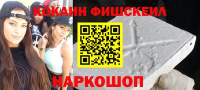 героин Будённовск
