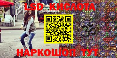 героин Будённовск