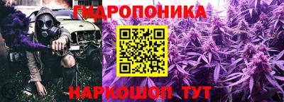 герыч Ярцево