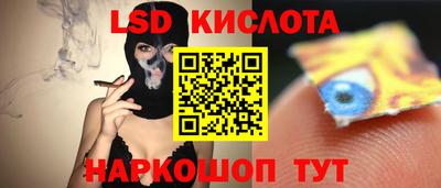 СК Бугуруслан