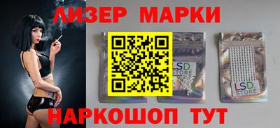 героин Будённовск