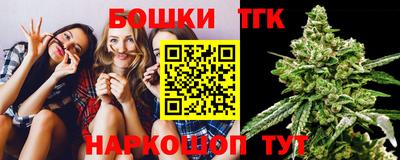 СК Бугуруслан