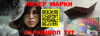 СК Бугуруслан