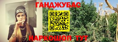 альфа пвп Бузулук