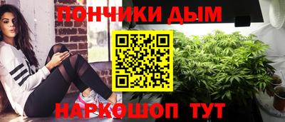 СК Бугуруслан