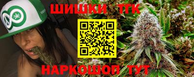 СК Бугуруслан