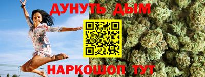 героин Будённовск