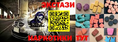 героин Будённовск