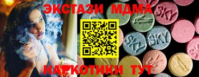 героин Будённовск
