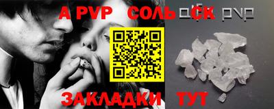 героин Будённовск