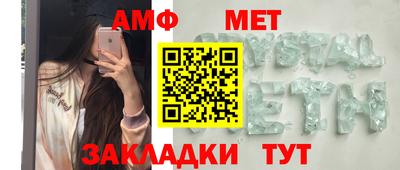 СК Бугуруслан
