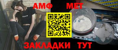 СК Бугуруслан