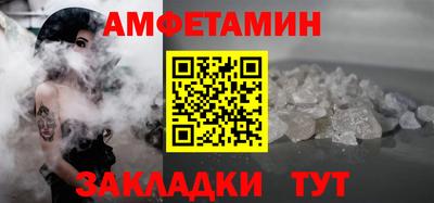 СК Бугуруслан
