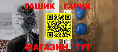 СК Бугуруслан