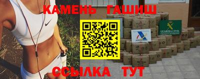 СК Бугуруслан
